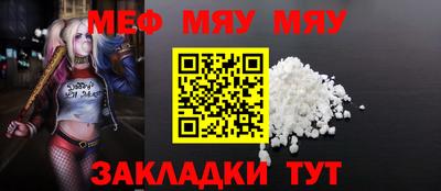 дистиллят марихуана Малгобек
