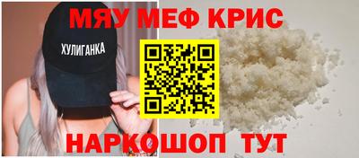 марихуана Аша