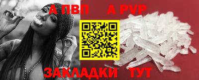 дистиллят марихуана Малгобек