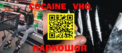 MDMA Premium VHQ Малоярославец