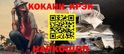 MDMA Premium VHQ Малоярославец