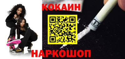 MDMA Premium VHQ Малоярославец