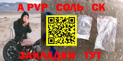 MDMA Premium VHQ Малоярославец