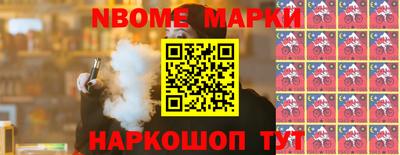 дистиллят марихуана Малгобек