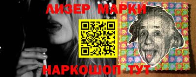 дистиллят марихуана Малгобек