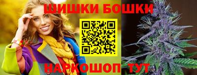 дистиллят марихуана Малгобек