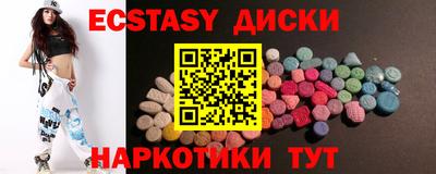 дистиллят марихуана Малгобек