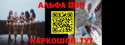 MDMA Premium VHQ Малоярославец