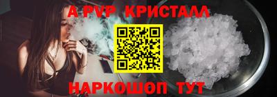 дистиллят марихуана Малгобек