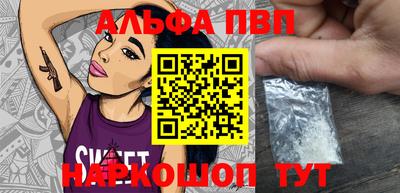 MDMA Premium VHQ Малоярославец