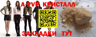 MDMA Premium VHQ Малоярославец