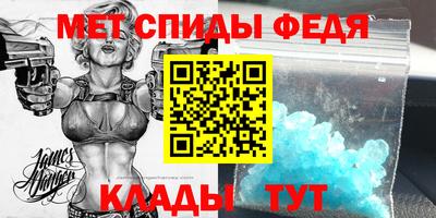 MDMA Premium VHQ Малоярославец