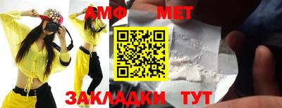 MDMA Premium VHQ Малоярославец