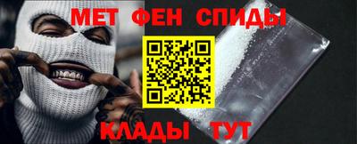 MDMA Premium VHQ Малоярославец