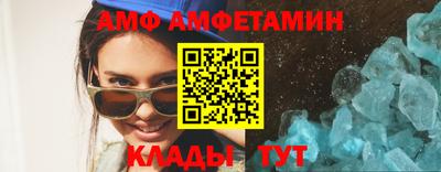 дистиллят марихуана Малгобек
