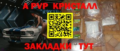 MDMA Premium VHQ Малоярославец