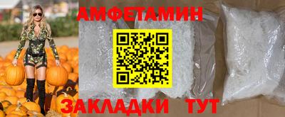 MDMA Premium VHQ Малоярославец