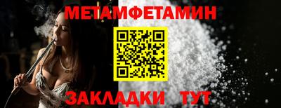 MDMA Premium VHQ Малоярославец