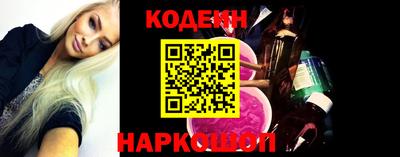 дистиллят марихуана Малгобек