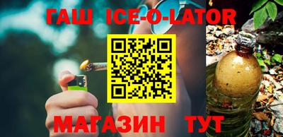 мескалин Мариинск
