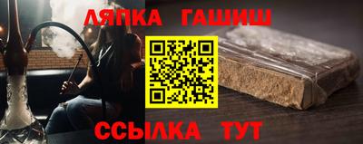 дистиллят марихуана Малгобек