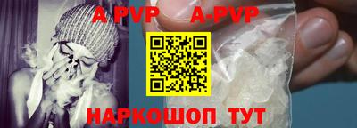 MDMA Premium VHQ Малоярославец