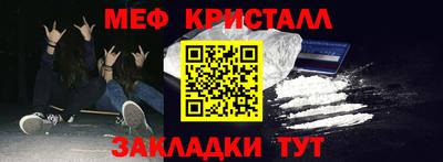 MDMA Premium VHQ Малоярославец