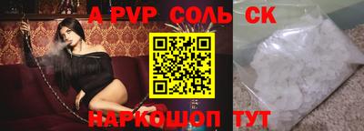 дистиллят марихуана Малгобек